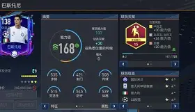 无尽战刃50%暴击效果 无尽战刃50%暴击效果