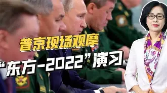 黄金100秒挑战失败惩罚 黄金100秒挑战失败惩罚